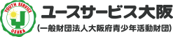 トップページ