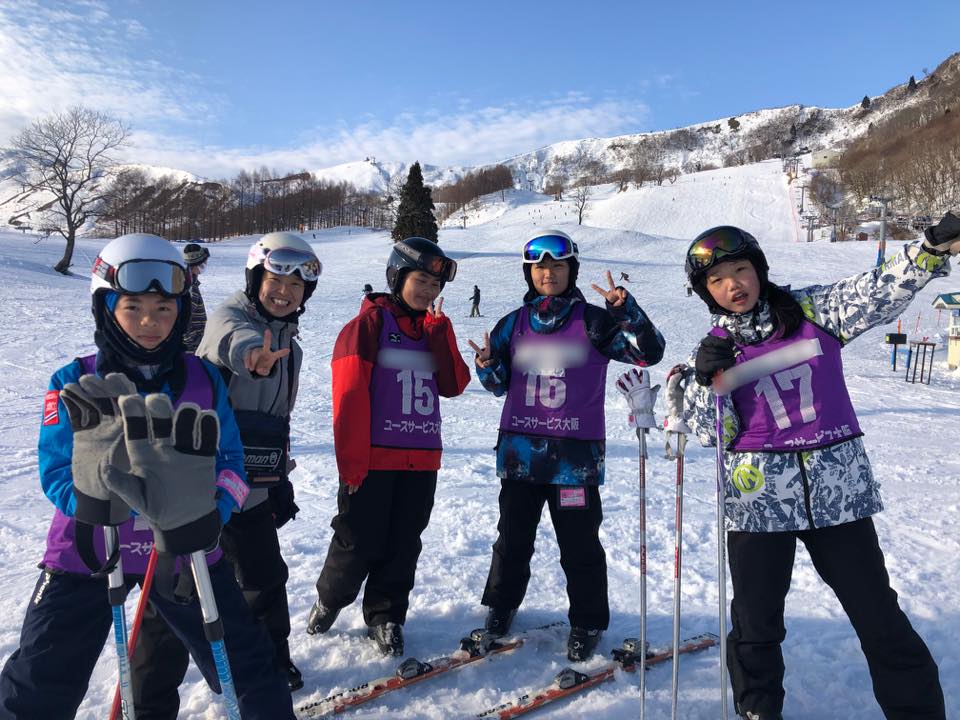あけましておめでとうございます！